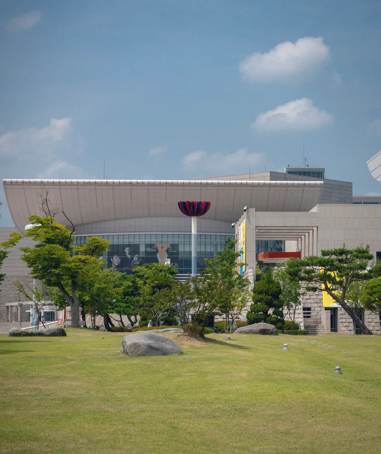 Daejeon Museum of Art in South Korea 01.jpg