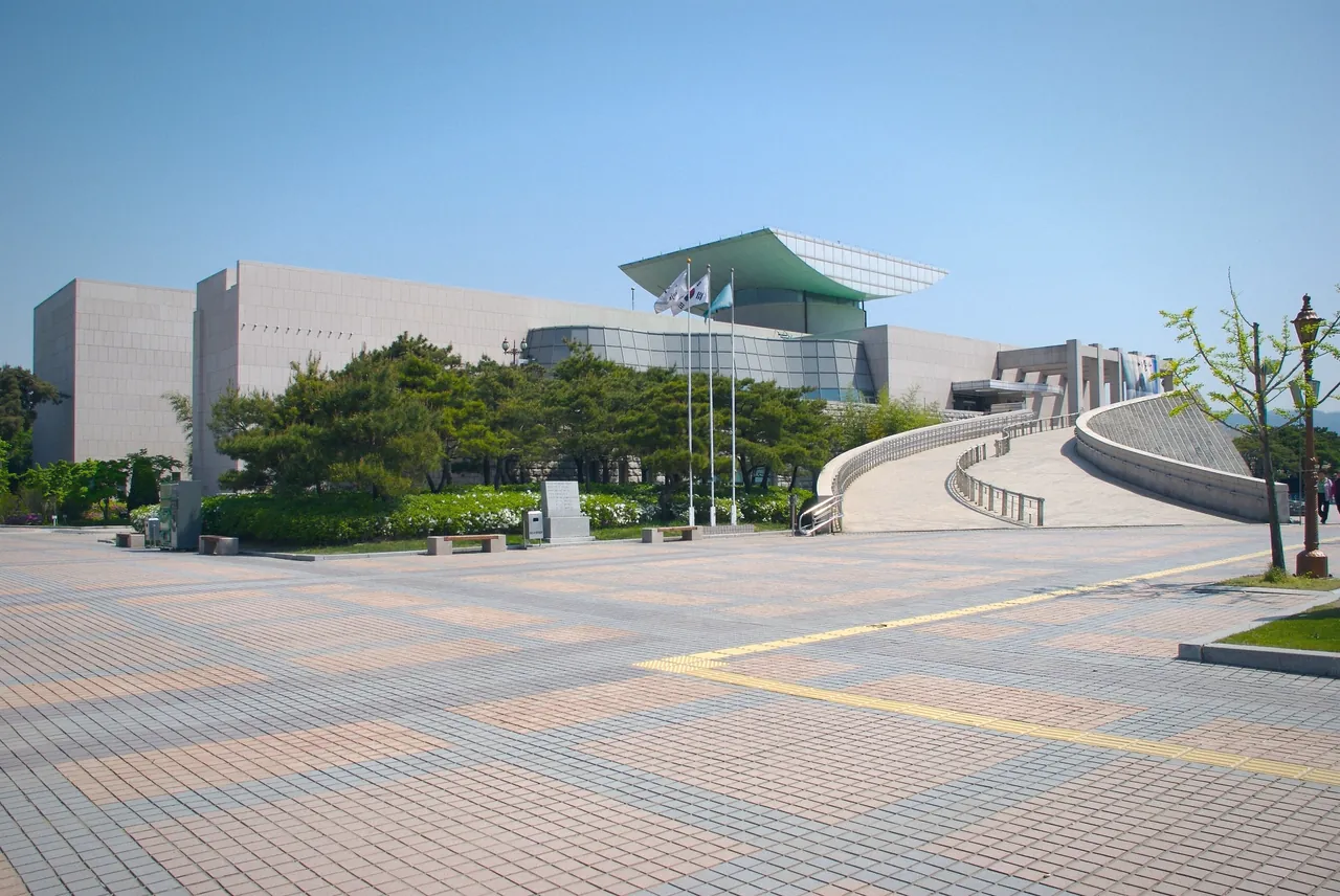 Daejeon Museum of Art.jpg