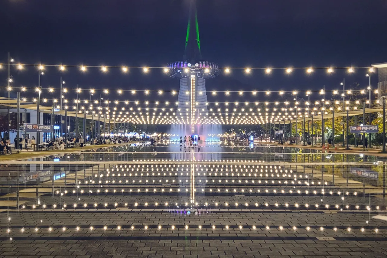 Night in Daejeon 05.jpg